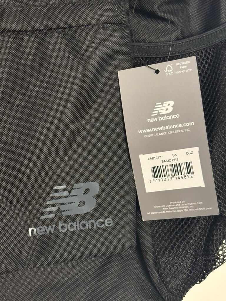 new balance siyah sırt çantası - 2