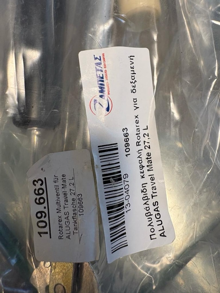 Alugas 27.2 Litre Alugas Tüp İçin Rotarex Çoklu Valf - 3