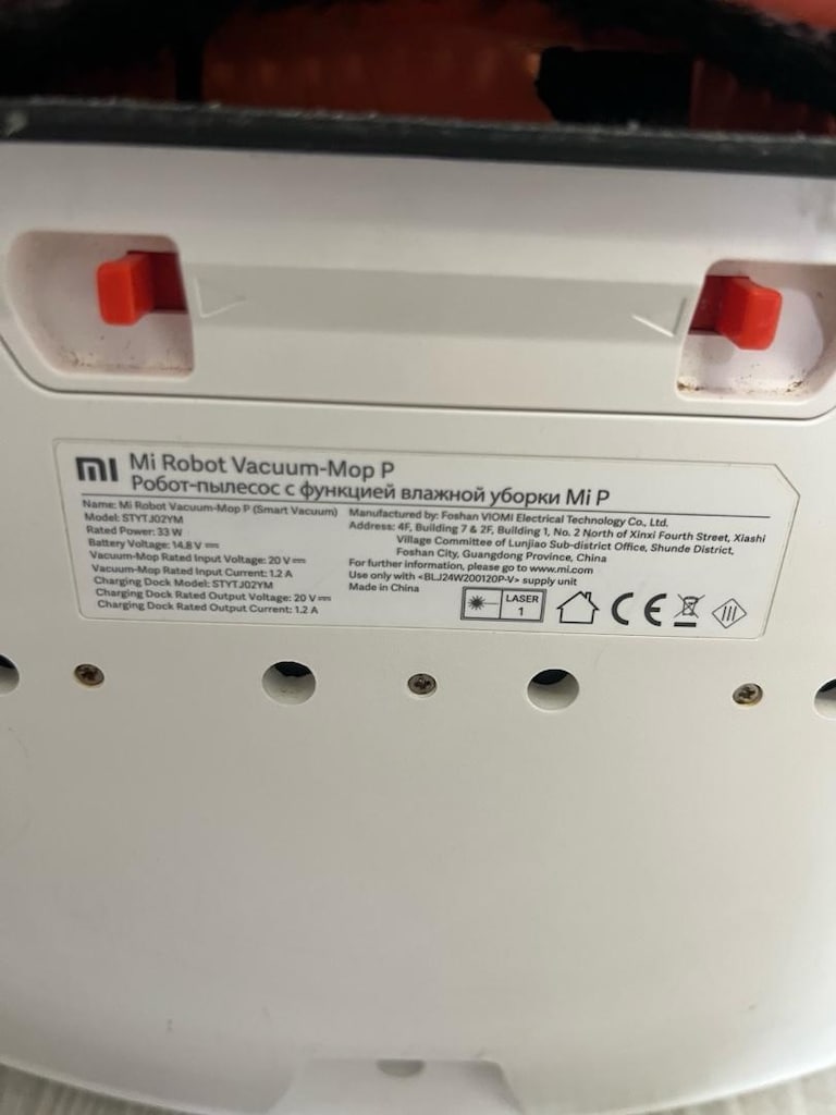 Xioami Vacuum Mop Pro - 4