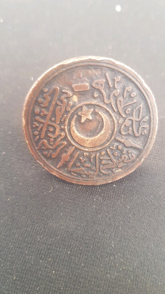 osmanlıdan sonrası cumhuriyet mūhrū - 2