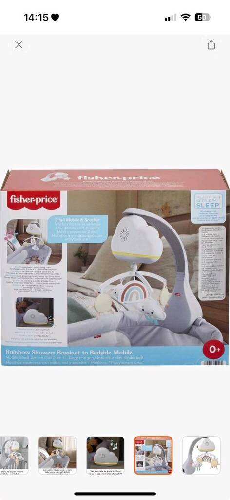 Fisher-price Mutlu Gökyüzü Dönence - 7
