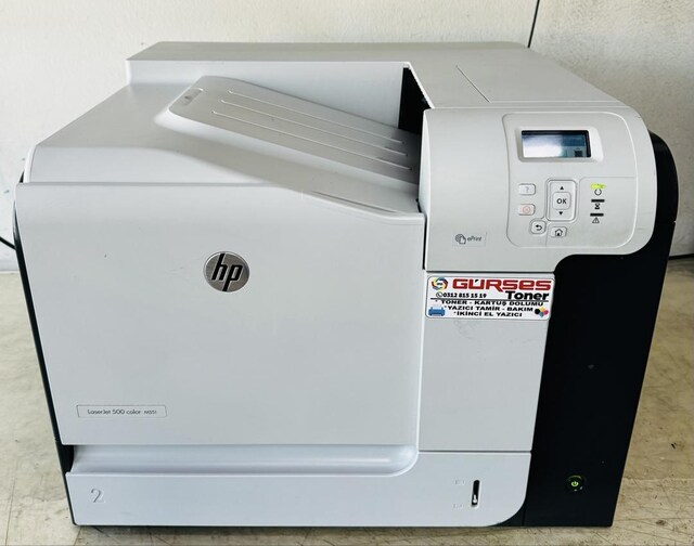 Yazıcı HP 500 Renkli Ekonomik A4 Yüksek Kapasiteli Tonerli