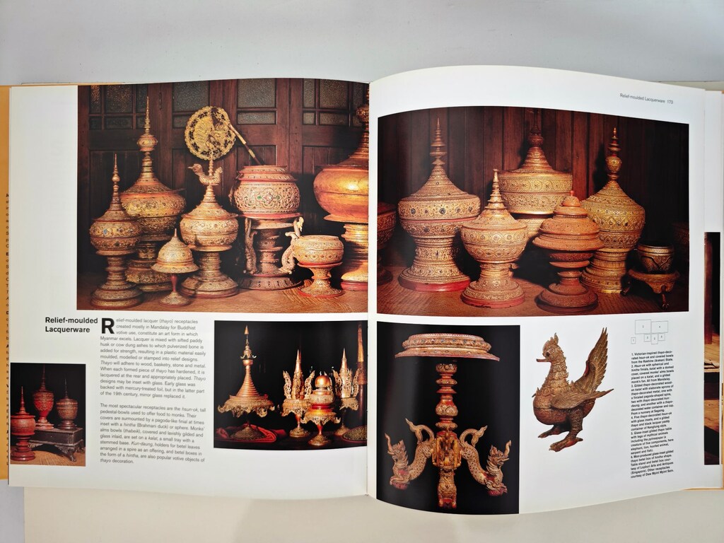 Myanmar Style: Art, Architecture and Design of Burma - 5