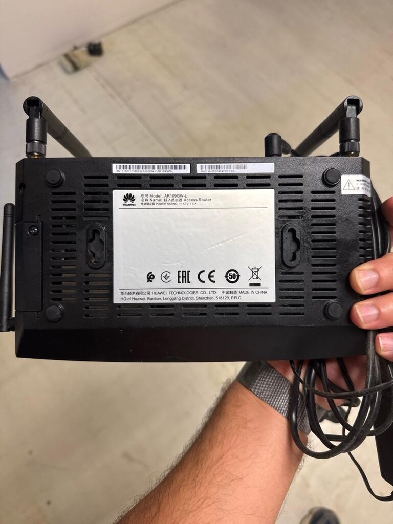 Huawei AR109GW-L Kurumsal Router (VDSL2 + 4G LTE + Gigabit) - 3