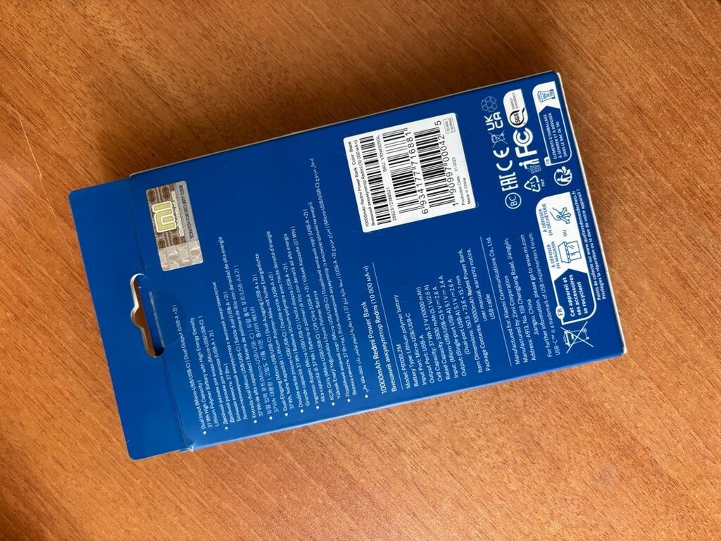 Xiaomi Powerbank - 5