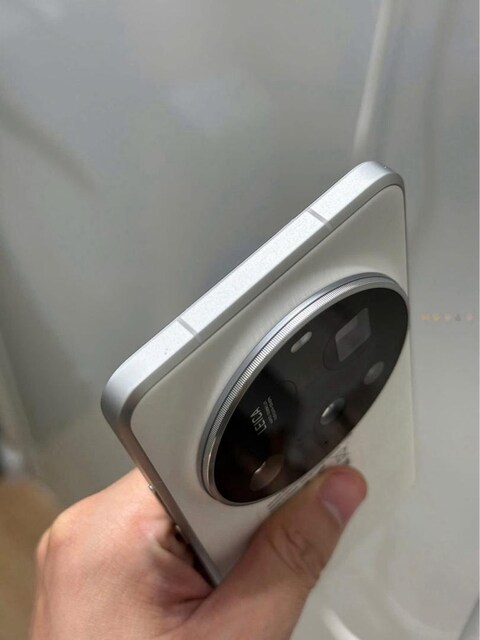 Xiaomi 15 Ultra 1 TB GLOBAL 3 Aylık