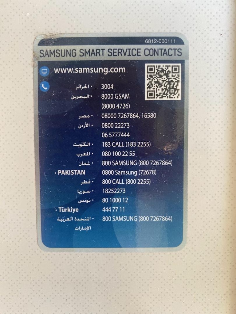 Samsung WF1124XAC Çamaşır Makinesi (12 kg EcoBubble) - 7
