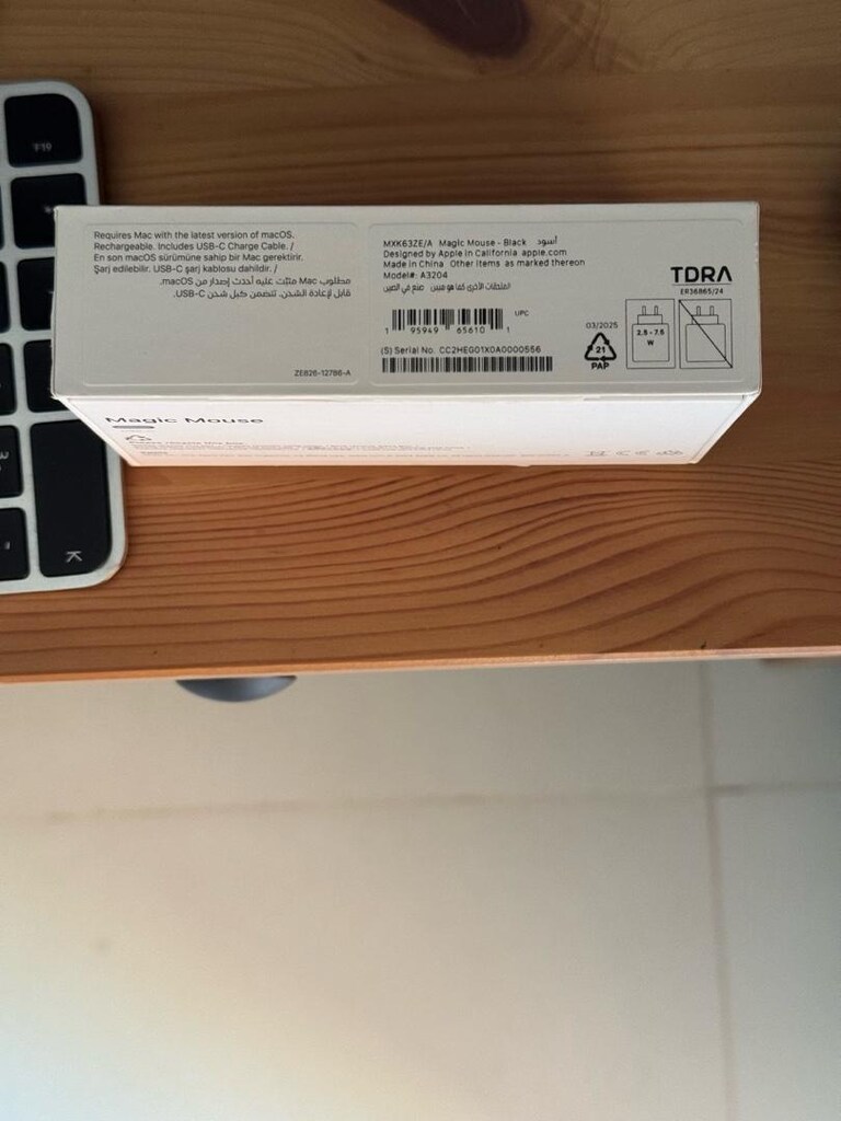 Sıfır / Kapalı Kutu Apple Magic Mouse (Siyah - USB-C) - Hiç Açılmamış - 3
