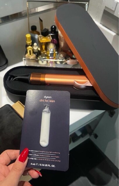 dyson air
