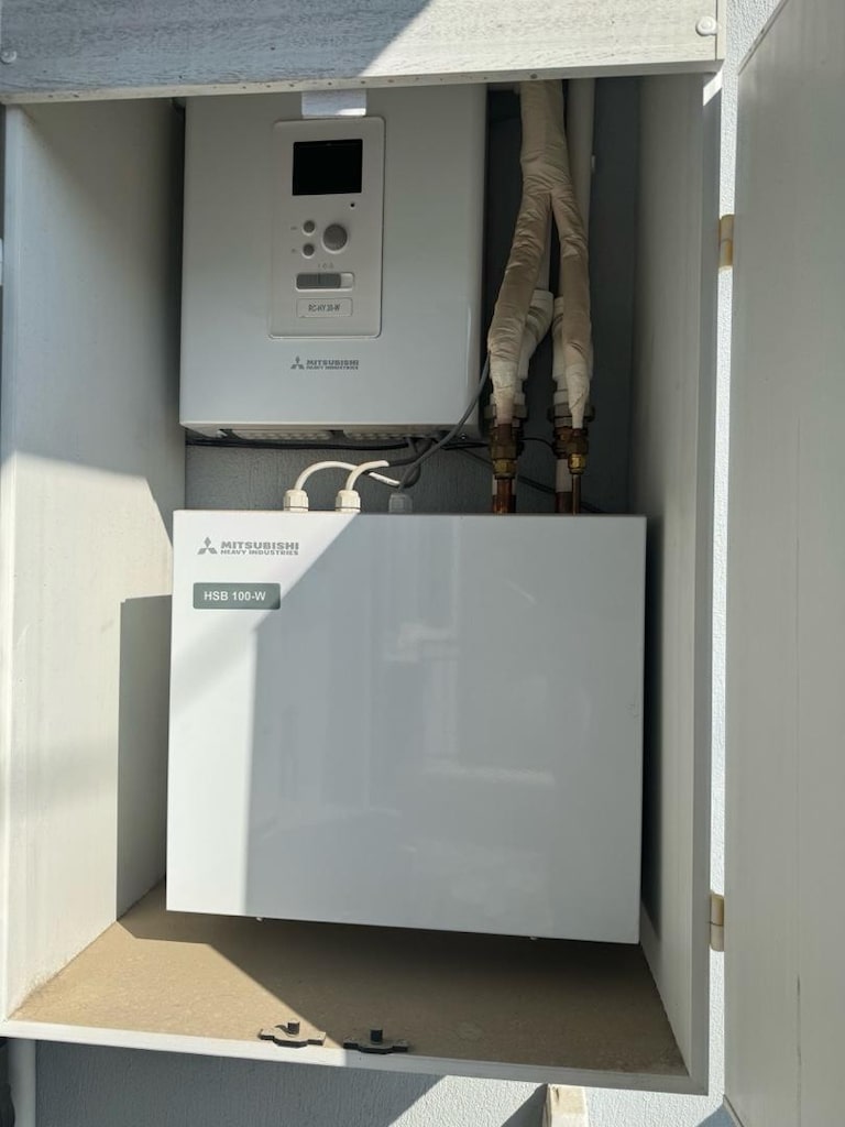 Mitsubishi 8 kW split ısı pompası - 4