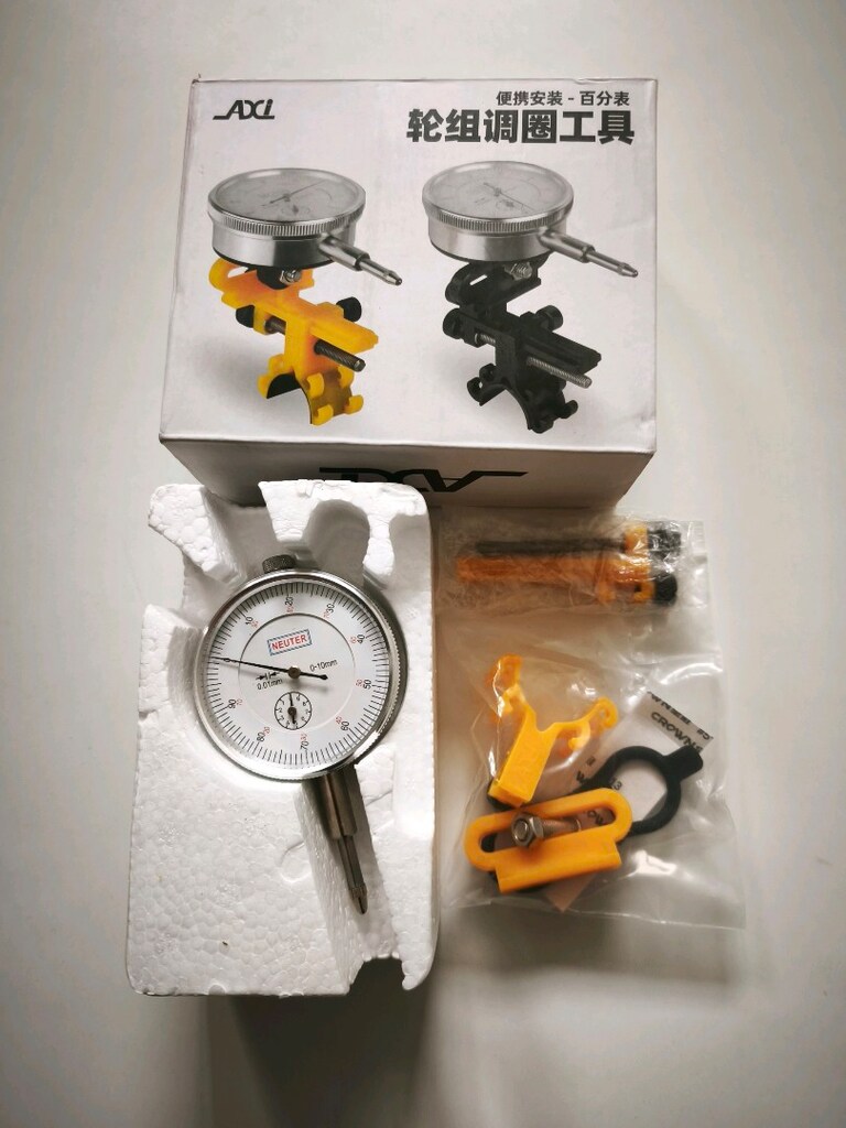 satılık sıfır akort düzeltici aparat - 7