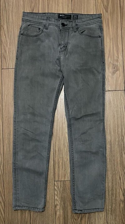Bershka Gri Regular Fit Kadın Denim Kot Pantolon