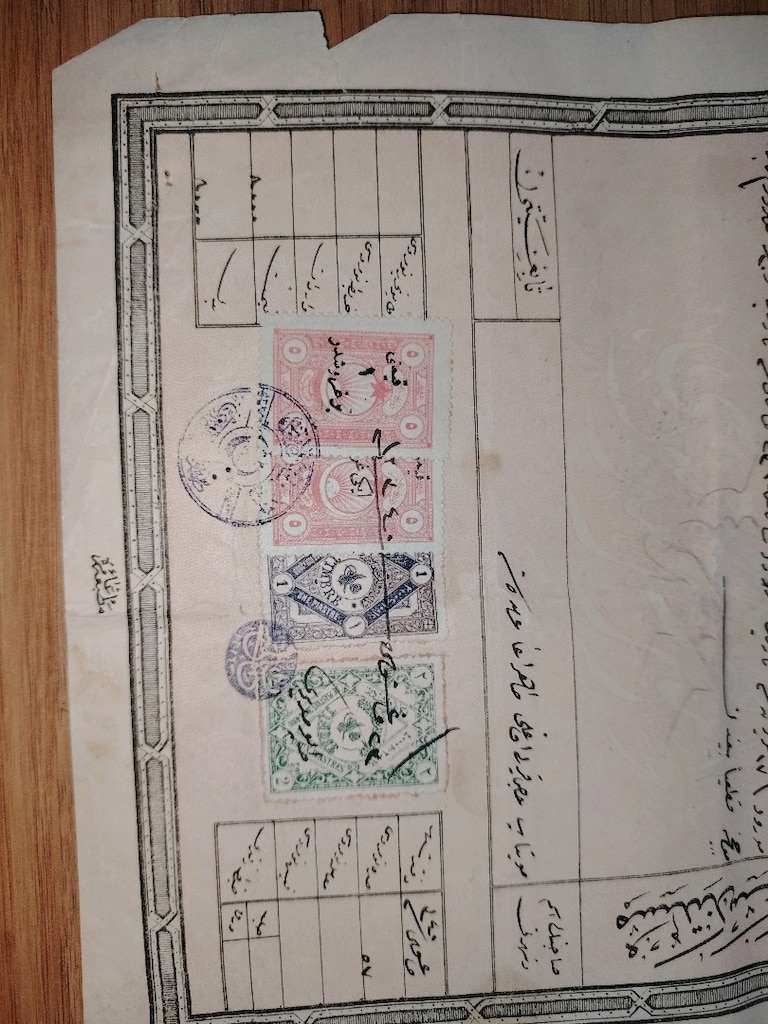 Osmanlı tapu senedi - 3