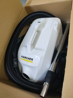 KARCHER SULU SÜPÜRGE - 2