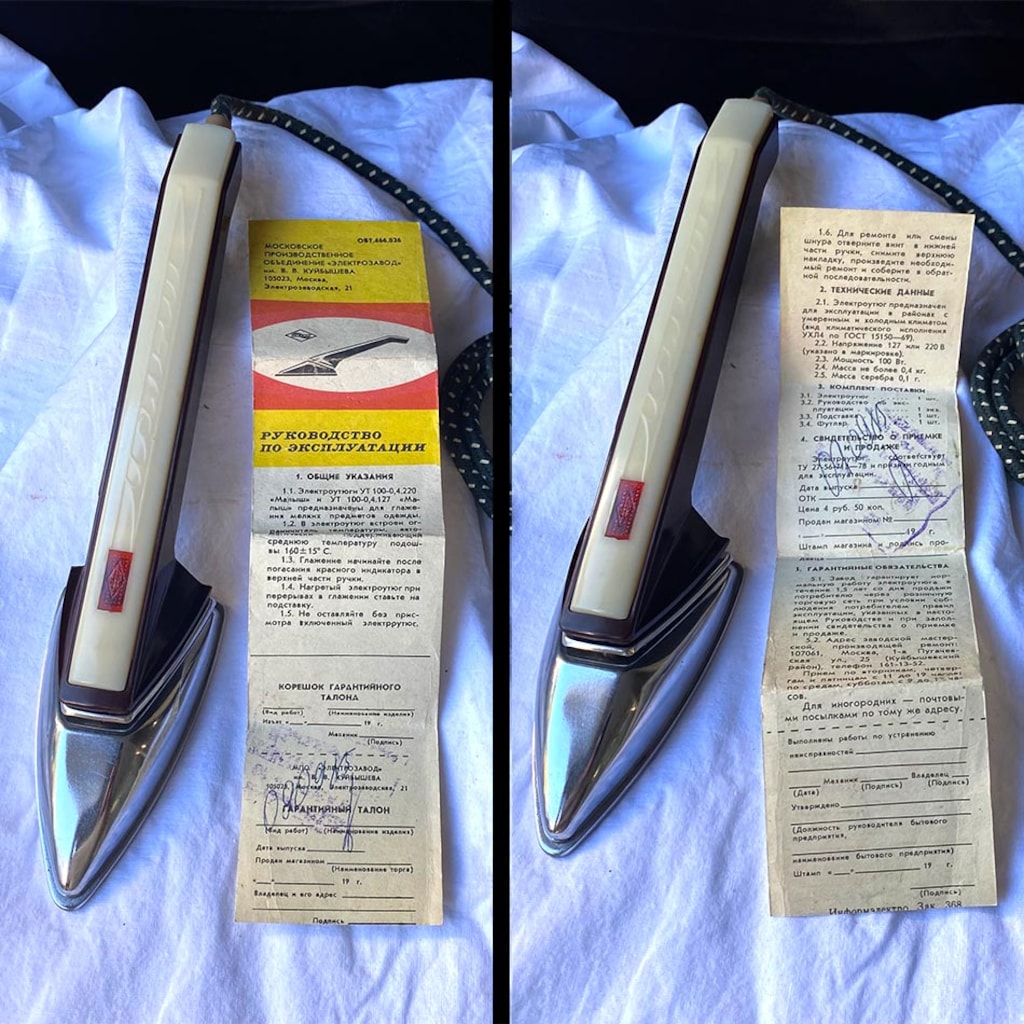 1985 Sovyet "Malysh" Mini Seyahat Ütüsü - 6