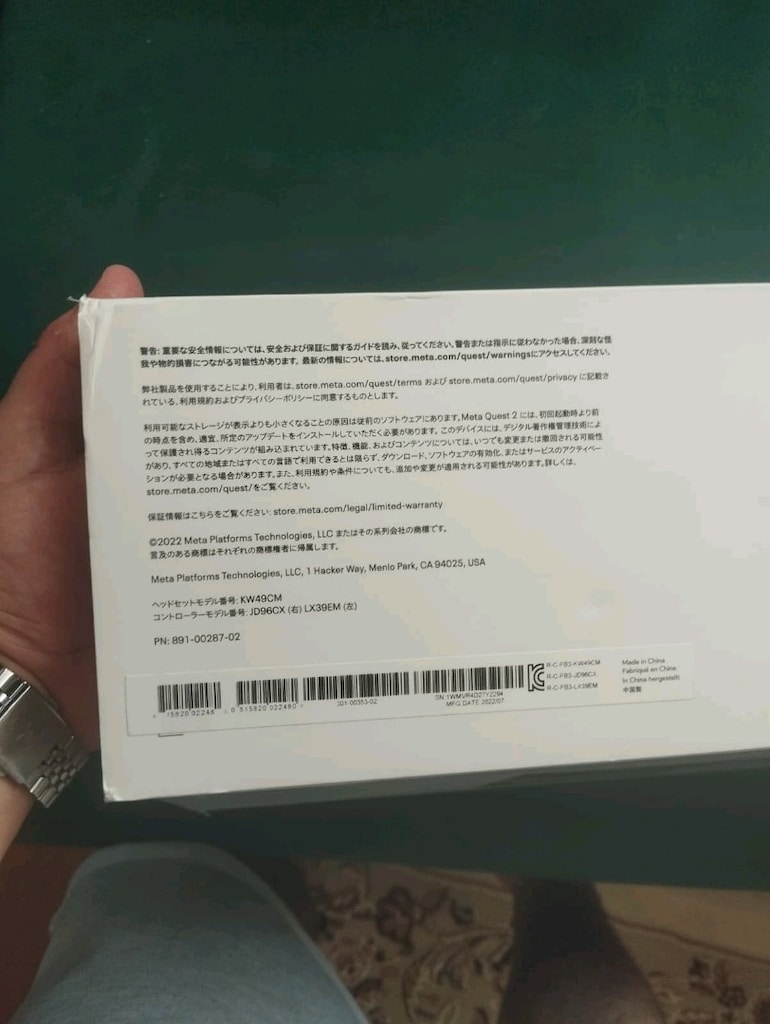 Meta Quest 2 256 GB - Tertemiz / Kutusunda Eksiksiz VR Gözlük - 5