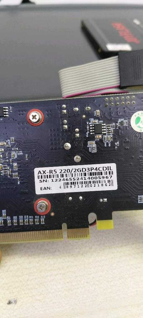 AMD RADEON R5 220 2GB.EKRAN KARTI - 4