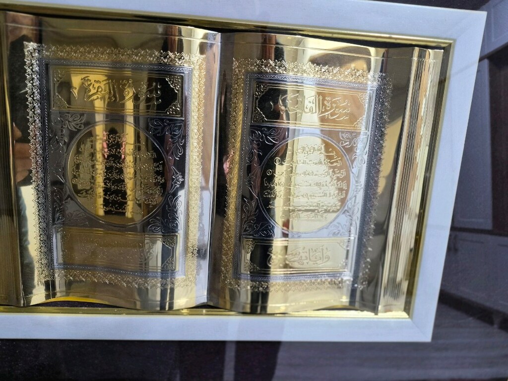 ÇOK GÜZEL KURBAN KERİM AYET ÇERÇEVELİ 80X65 BOYUTLU ÇOK GÜZEL BEYLİKDÜ - 4