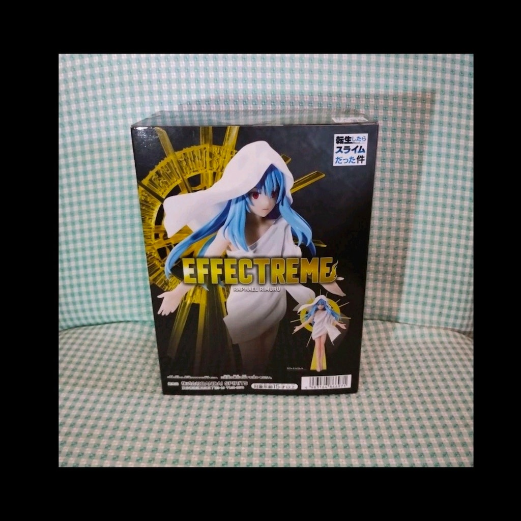 Rimuru Tempest Anime Figürü - 10