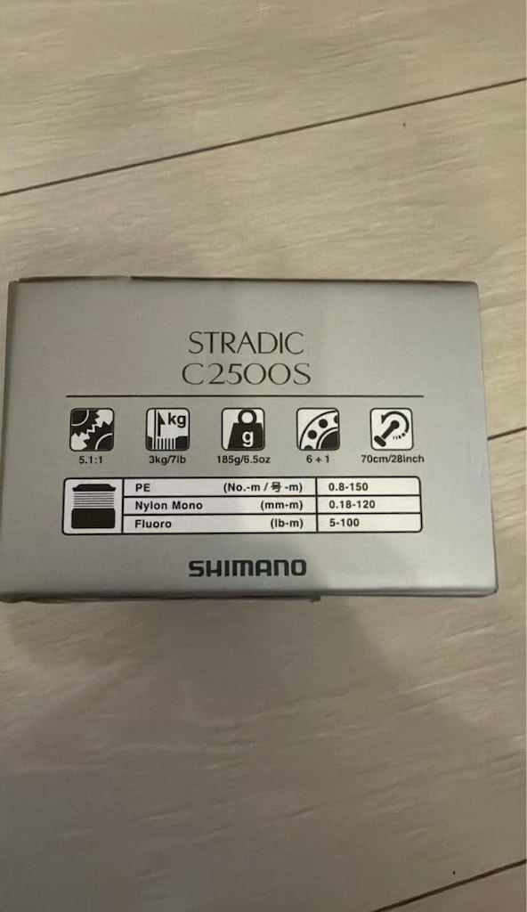 Shimano stradic c2500s - 3