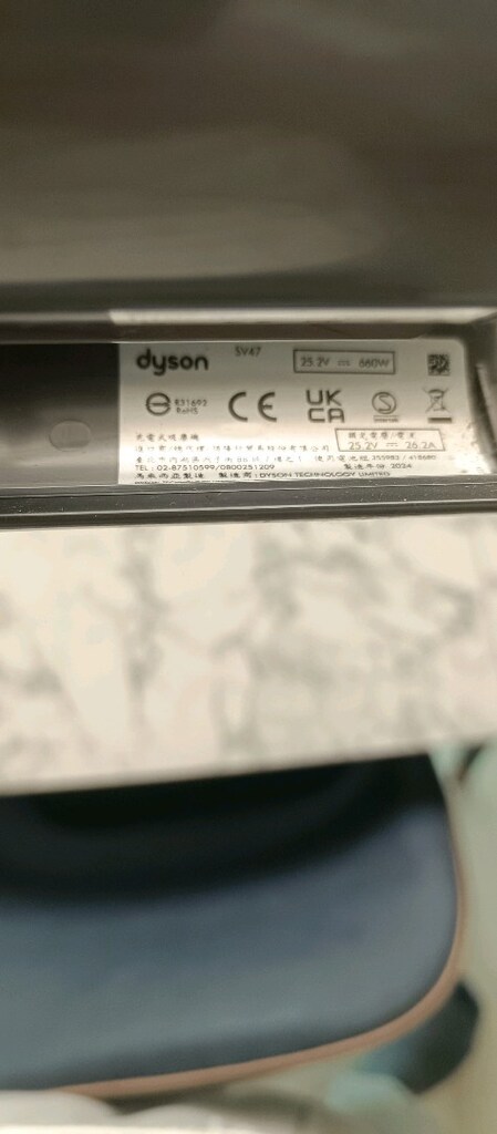 Dyson motor parçası - 5
