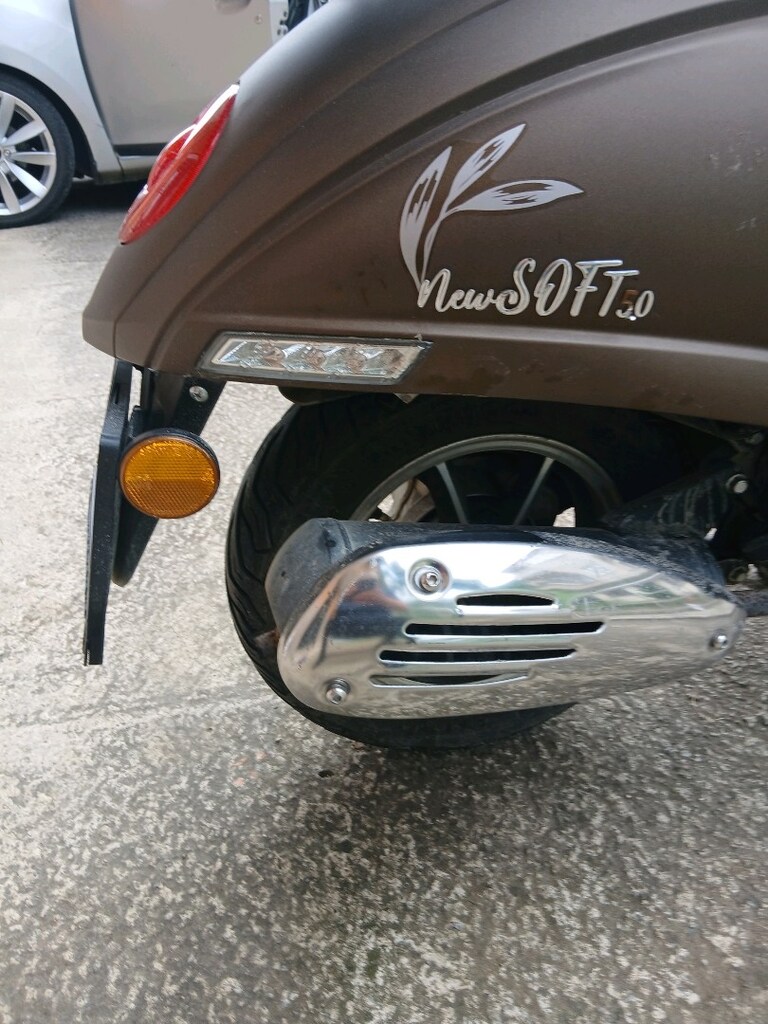 motor - 4