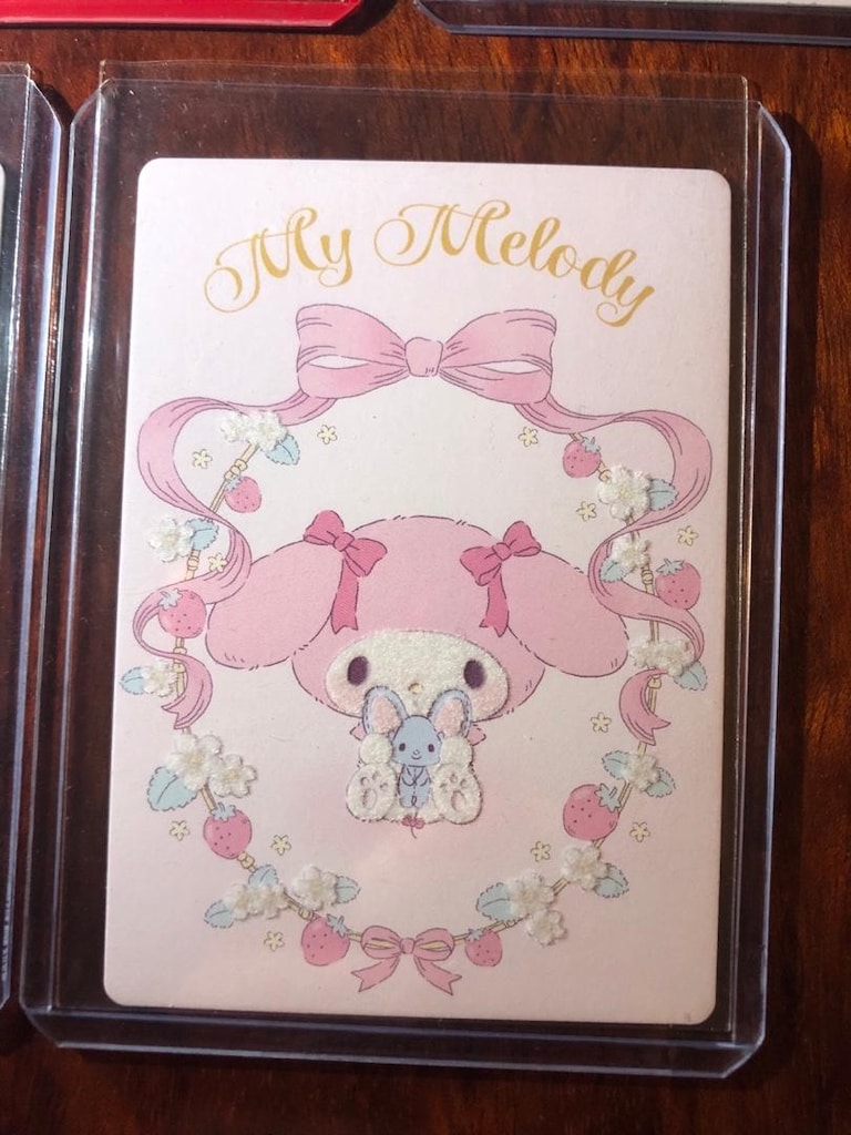 Hello Kitty Fluffy Limited Edition Lot - 9