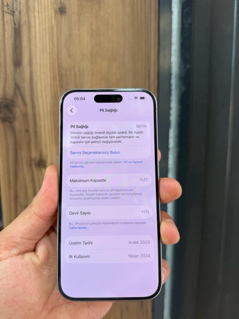 256 GB - 2