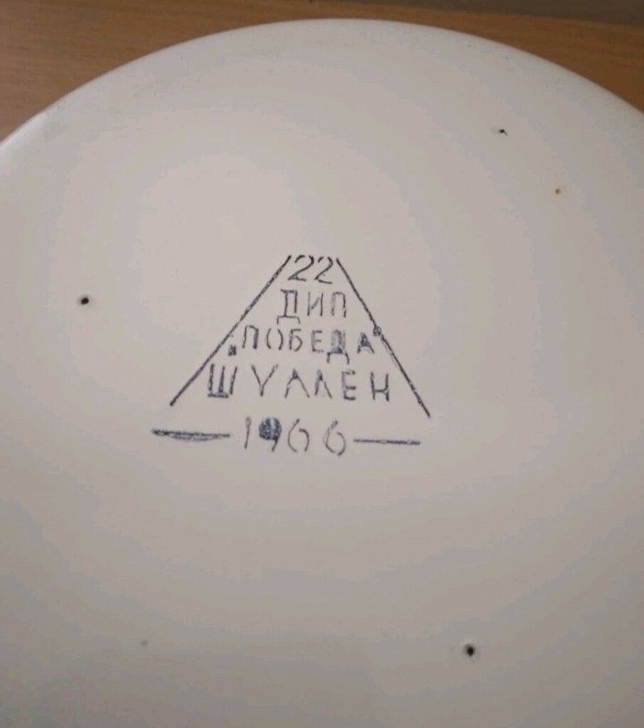 Eskilerden vintage çinko tabak - 2