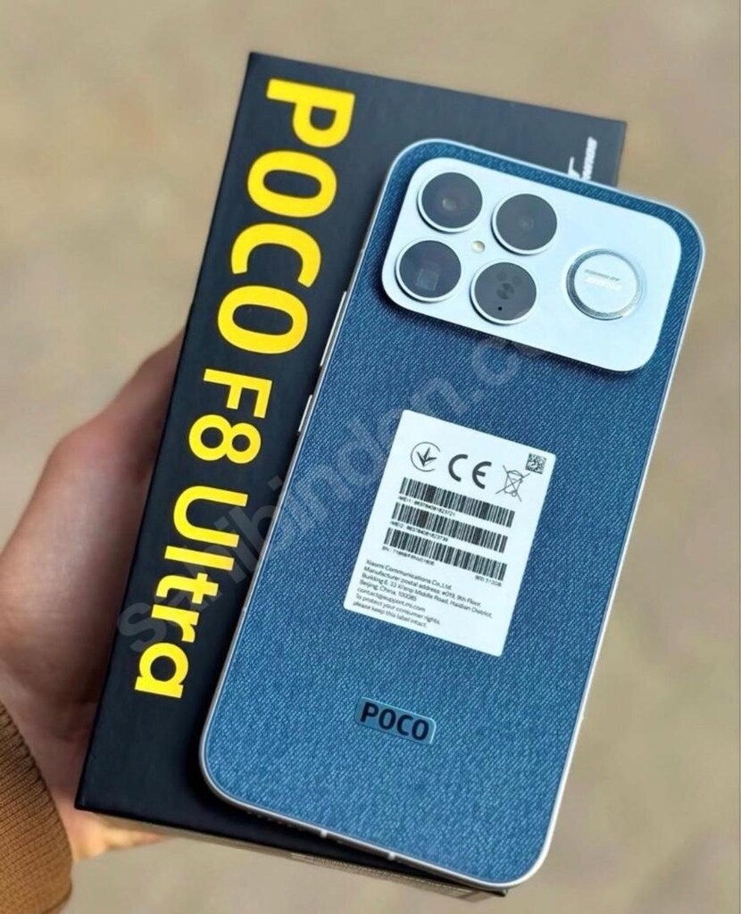POCO F8 ULTRA - 2