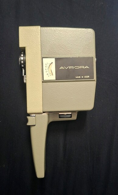 AVRORA KAMERA