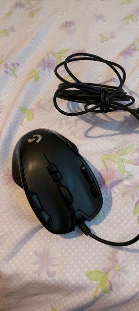 Logitech G300s kablolu optik oyuncu faresidir.