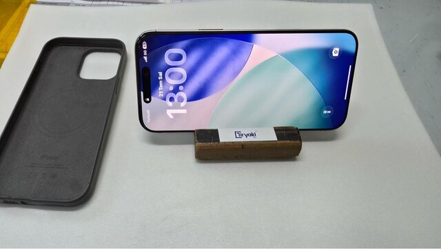 İphone 16 Pro Max TR