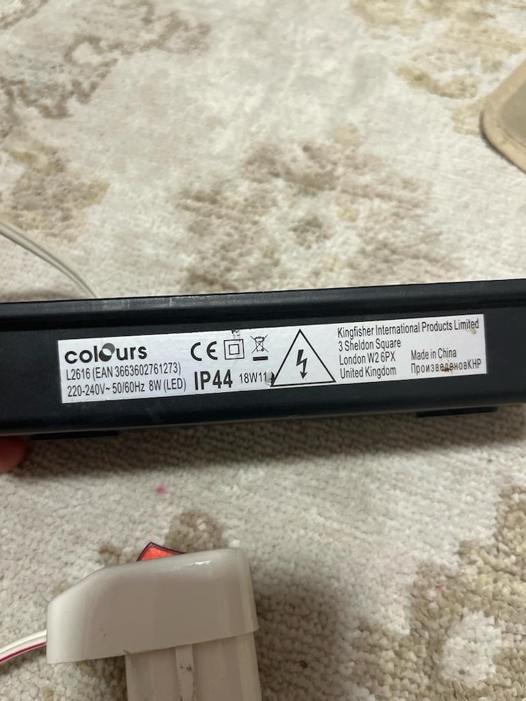 Seyyar LED Projektör - 2