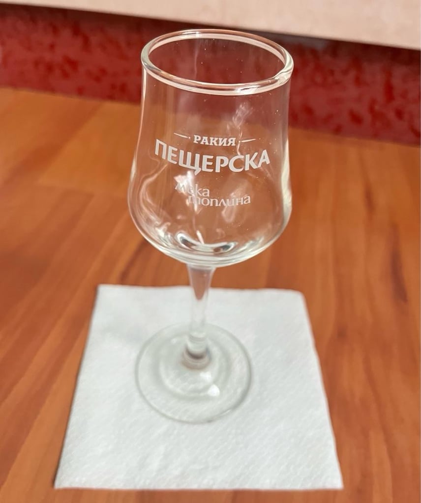 Peşterska Üzüm Rakı Bardağı Bg - 3