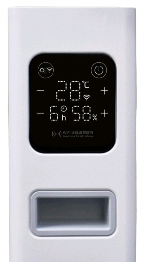 Xiomi Mi Heater 1S - 2