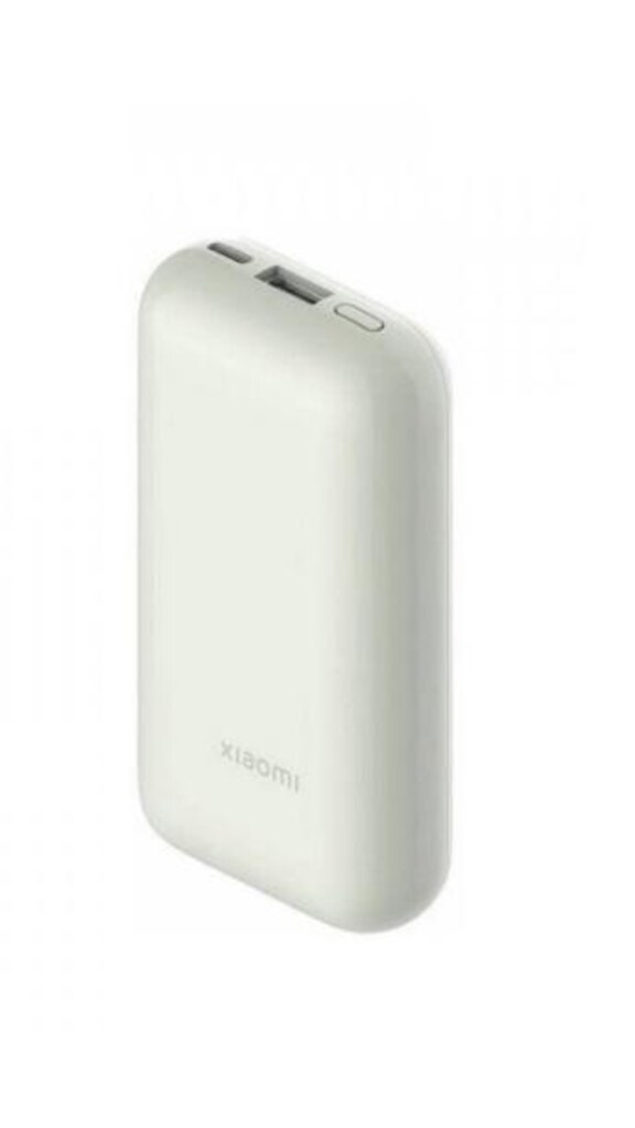 Xiaomi PowerBank 10000mah 33W - 3