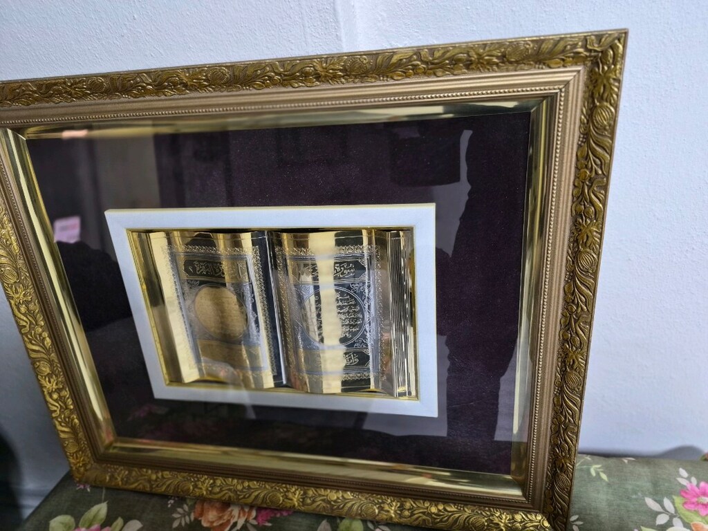 ÇOK GÜZEL KURBAN KERİM AYET ÇERÇEVELİ 80X65 BOYUTLU ÇOK GÜZEL BEYLİKDÜ - 5