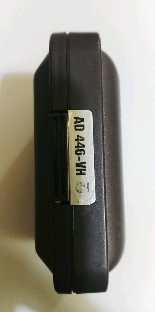Philips AD 446 VH - 9