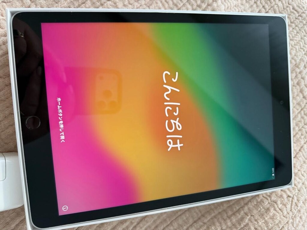 iPad 9. Nesil 64 GB Wi-Fi + Apple Pencil 1. Nesil - 8