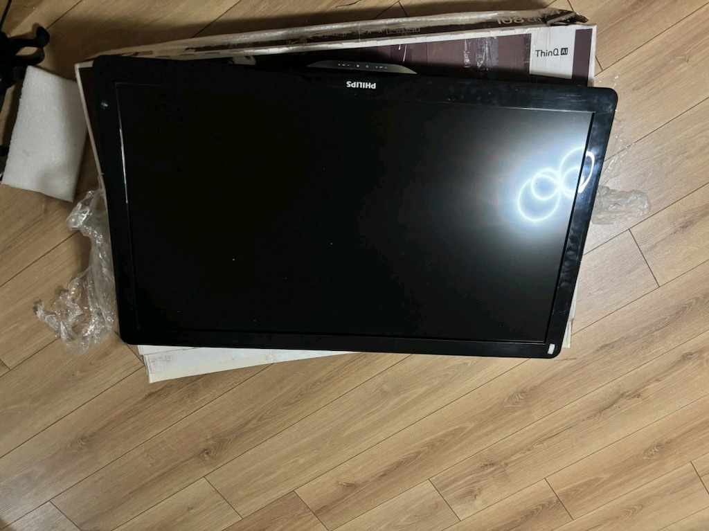 Philips 42 İnç (106 Ekran) LCD Televizyon – HDMI Girişli - 2