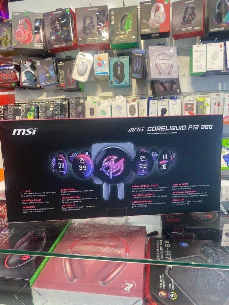 NİTRO BİLİŞİMDEN MSI SIVI SOĞUTMA - 2