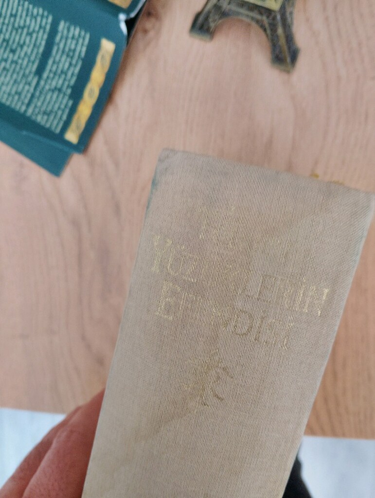 Tolkien - Yüzüklerin Efendisi (İlk Baskı) - 2