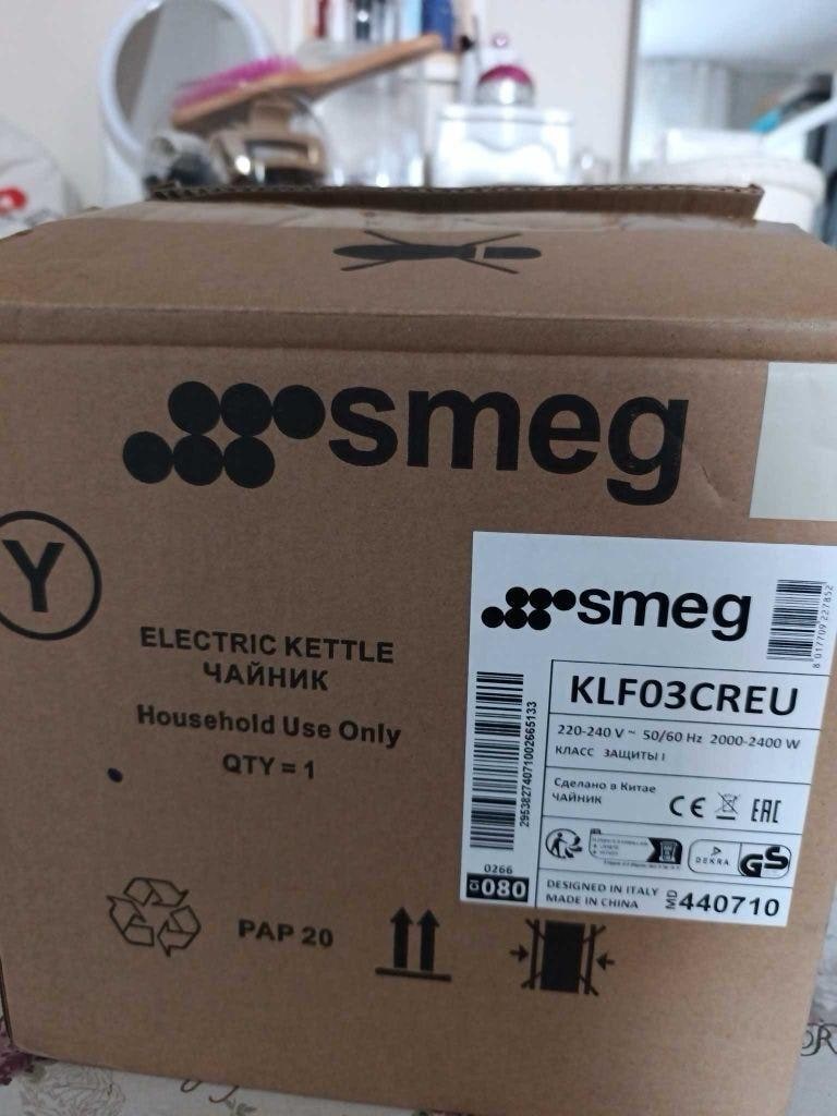 Smeg ketıl - 2