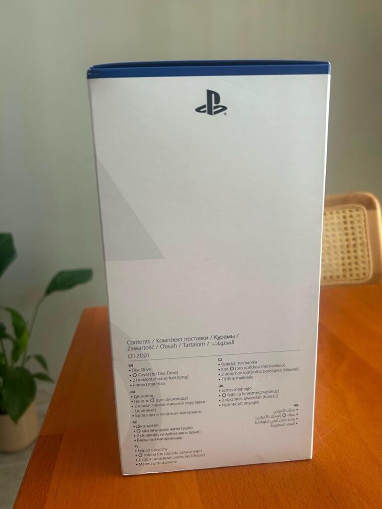 Sony Ps5 Disc Drive - 4