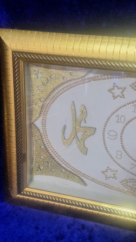 İslami elişi saat - 4