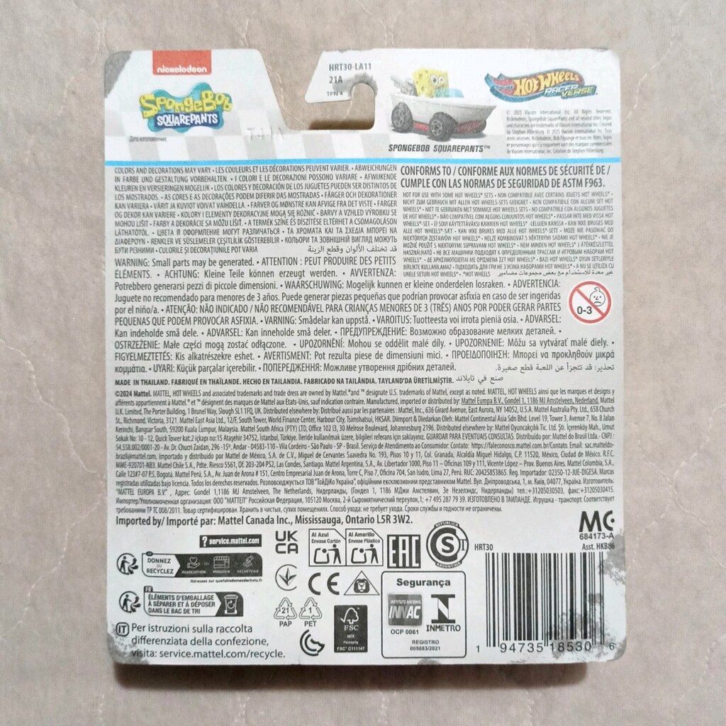 'Sünger Bob' Figür Oyuncak Araba {Hot Wheels} - 3