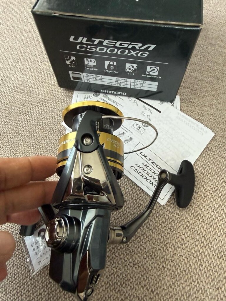 shimano ultegra C5000XG - 11