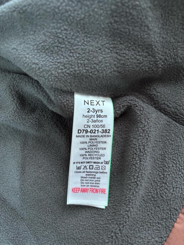 Next baby - 5
