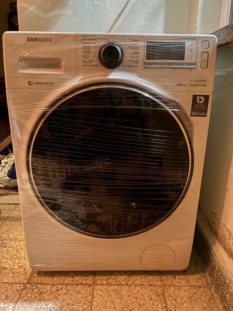 Samsung Kurutmalı Çamaşır Makinesi